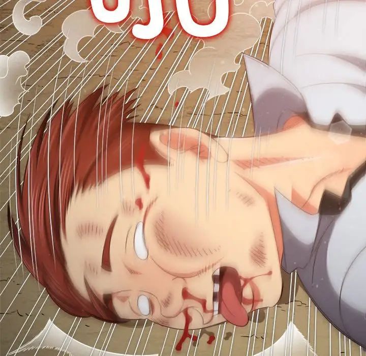 难缠小恶女第207话