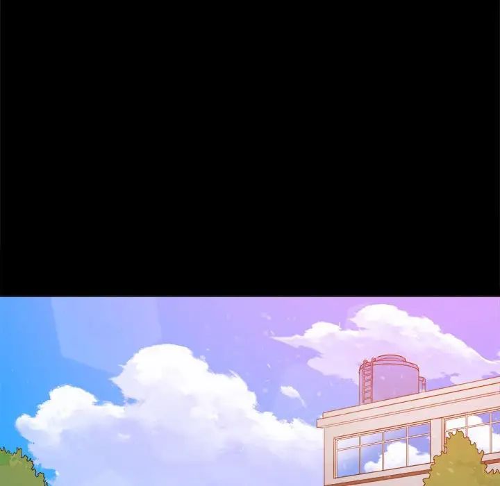 难缠小恶女第207话