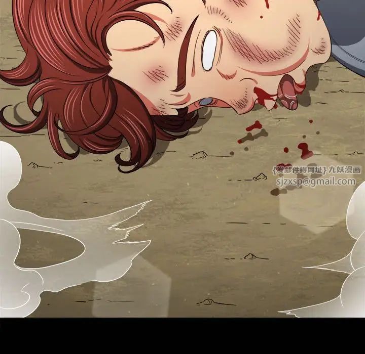 难缠小恶女第207话