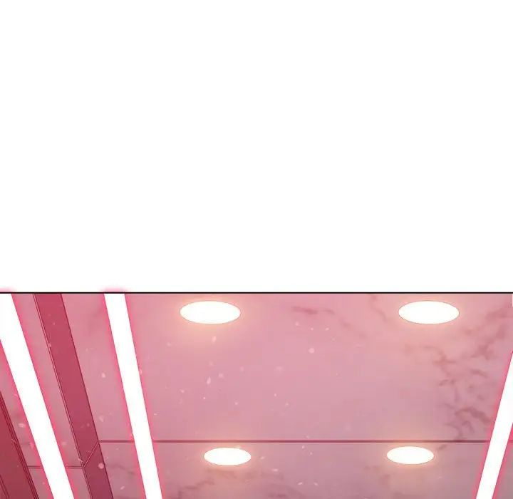 难缠小恶女第207话