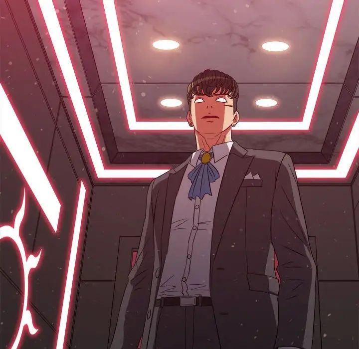 难缠小恶女第207话