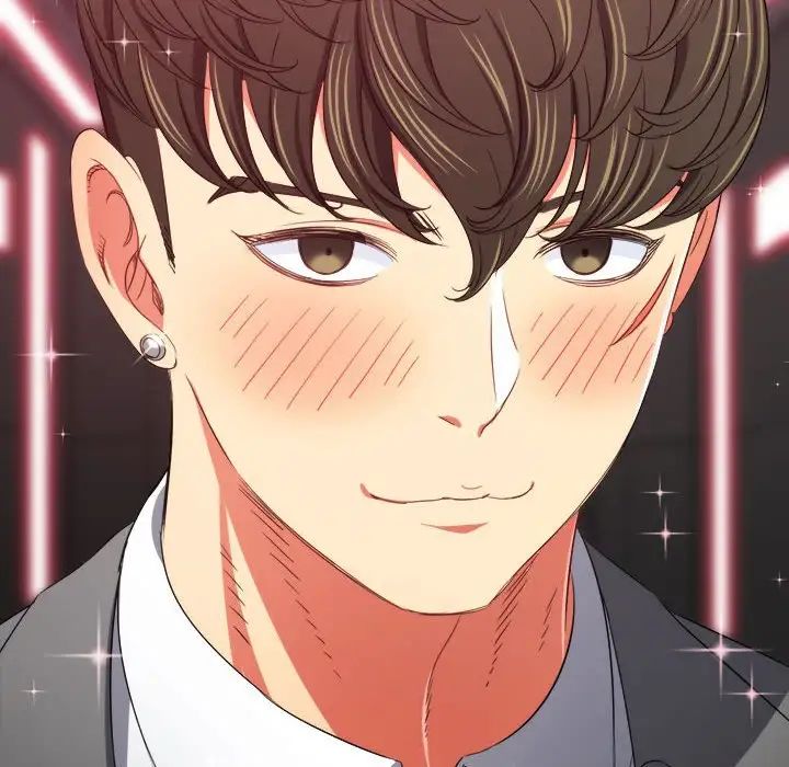 难缠小恶女第207话