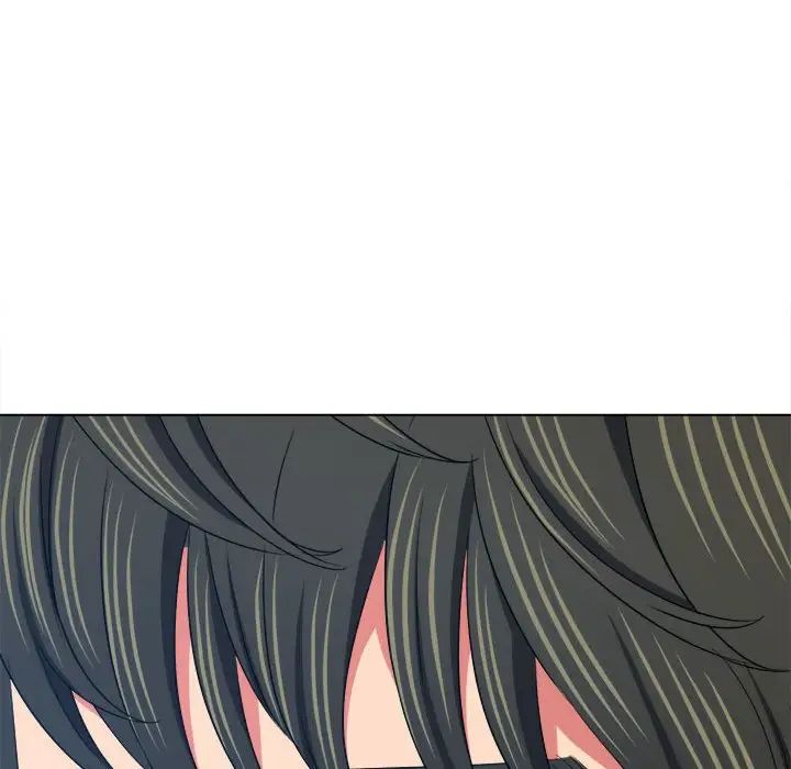 难缠小恶女第207话