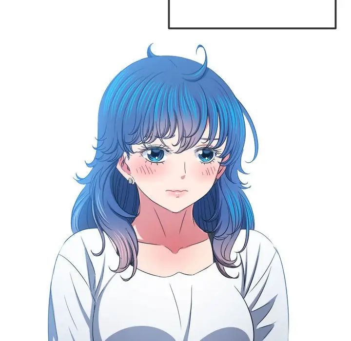 难缠小恶女第207话