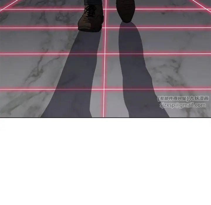 难缠小恶女第207话