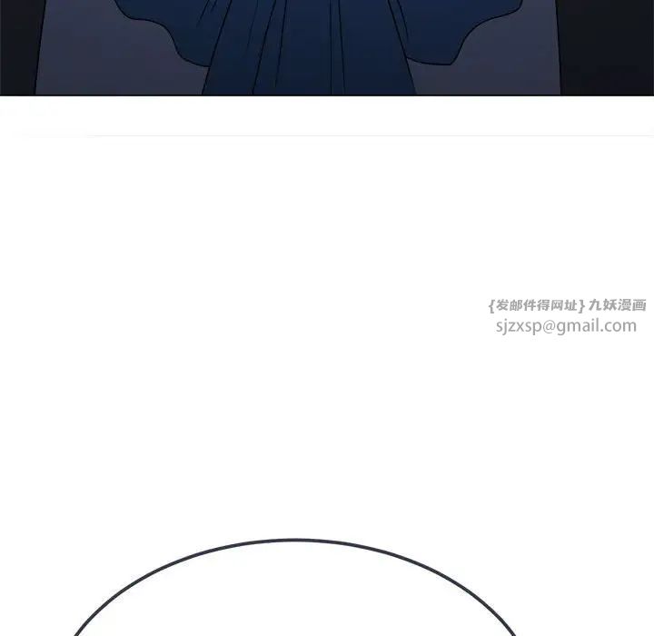 难缠小恶女第207话