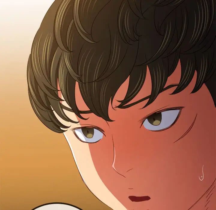 难缠小恶女第207话