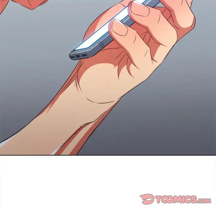 难缠小恶女第207话