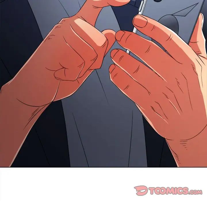 难缠小恶女第207话