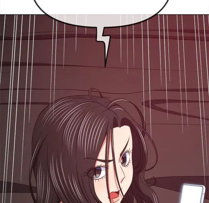 难缠小恶女第207话