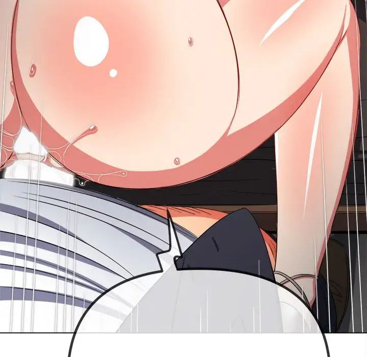 难缠小恶女第207话