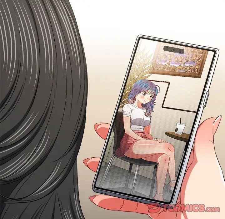 难缠小恶女第207话