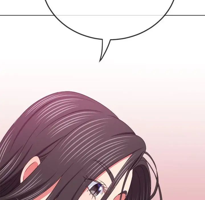 难缠小恶女第207话