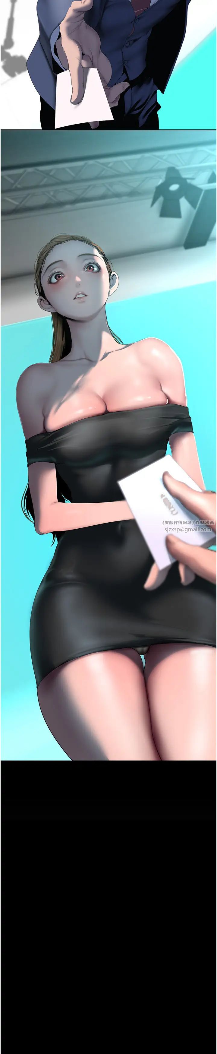 美丽新世界第245话-和书潾在办公室单独相处