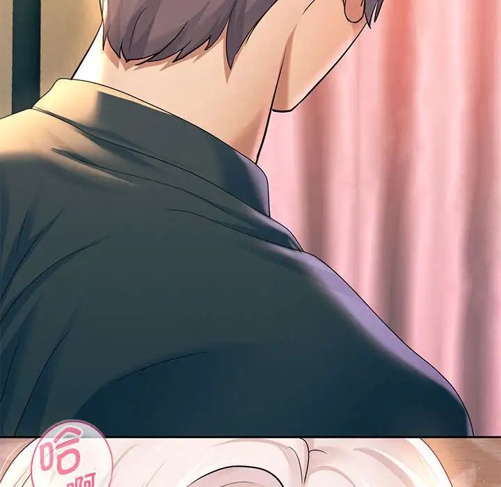 重生之长枪无敌第9话