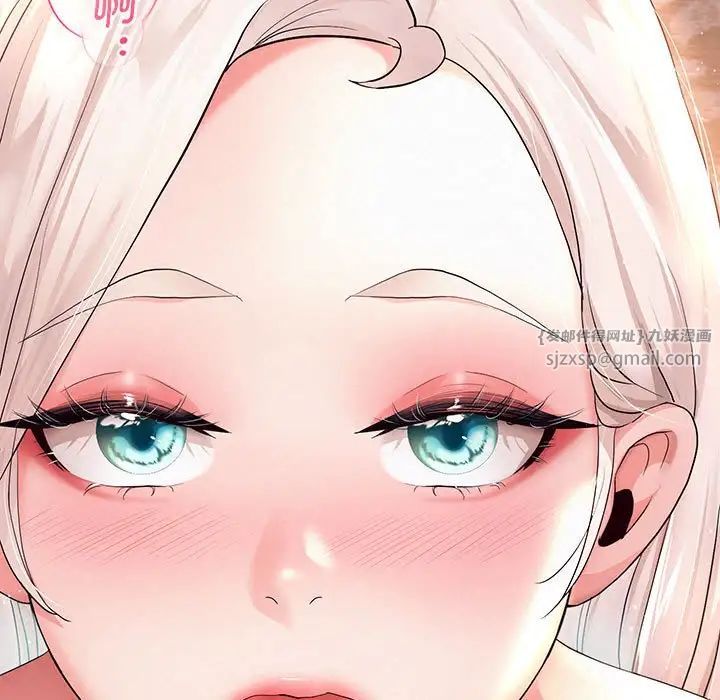 重生之长枪无敌第9话