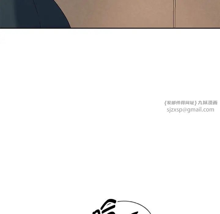 重生之长枪无敌第9话