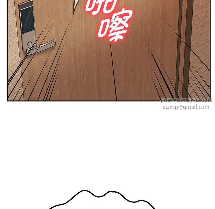 重生之长枪无敌第9话