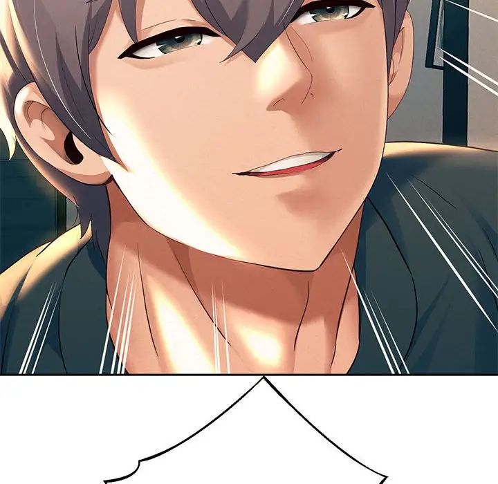 重生之长枪无敌第9话