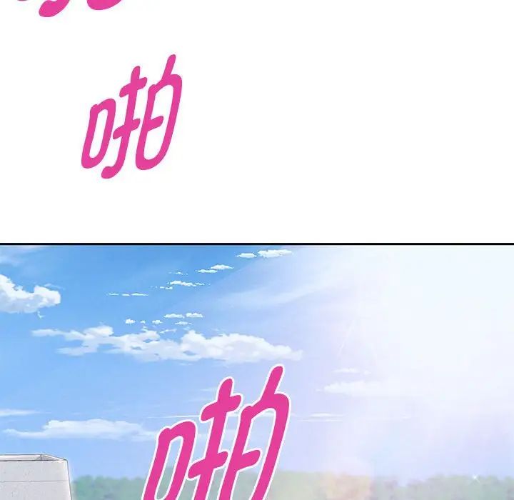 重生之长枪无敌第9话