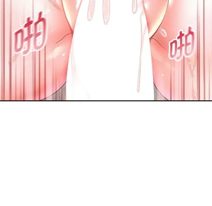 重生之长枪无敌第9话