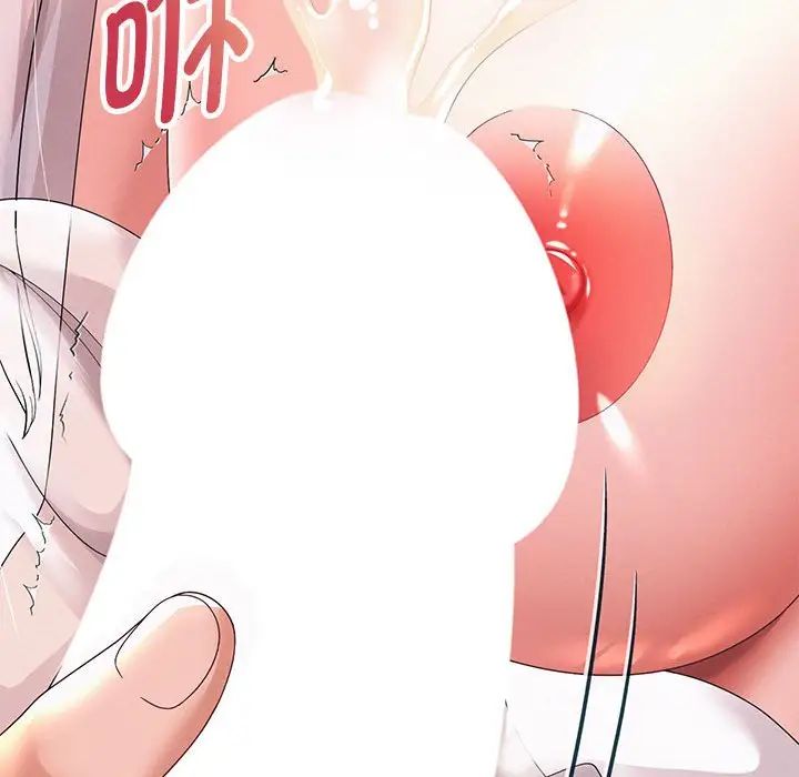 重生之长枪无敌第9话