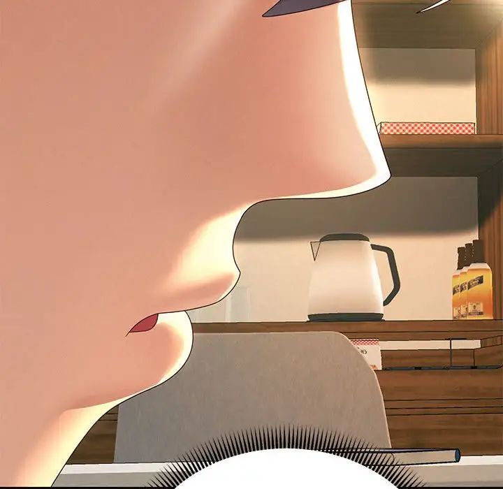 重生之长枪无敌第9话