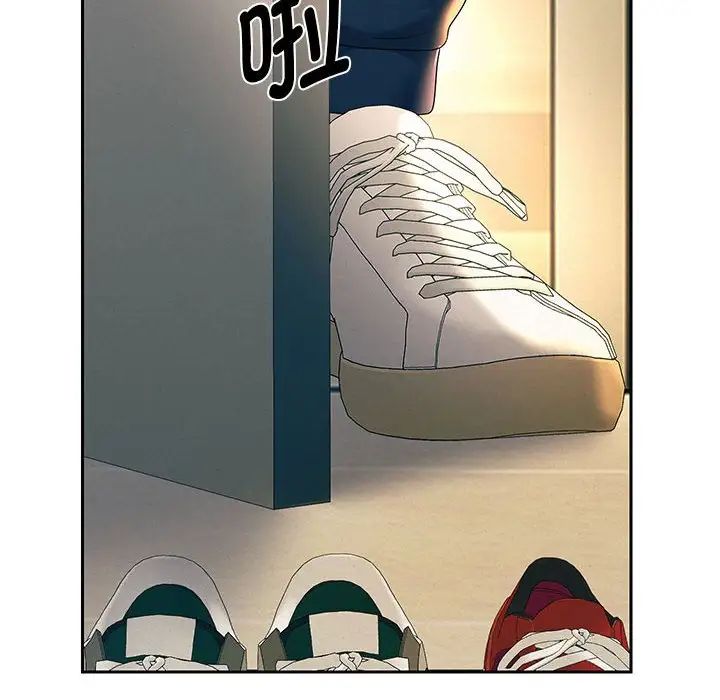 重生之长枪无敌第9话