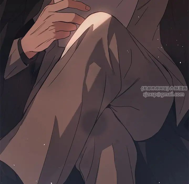 父债子偿第11话