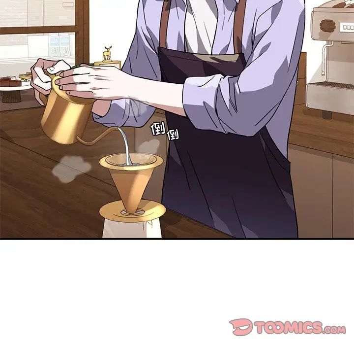 父债子偿第11话