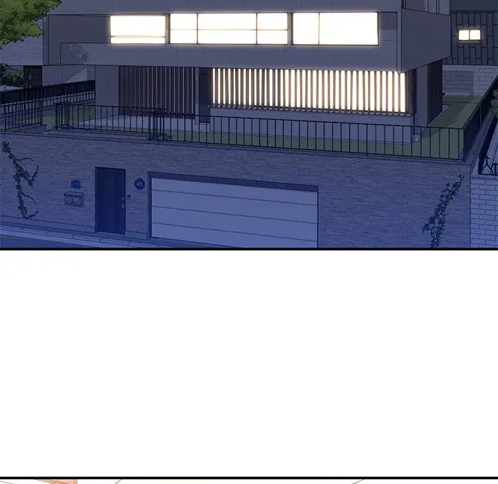 父债子偿第11话