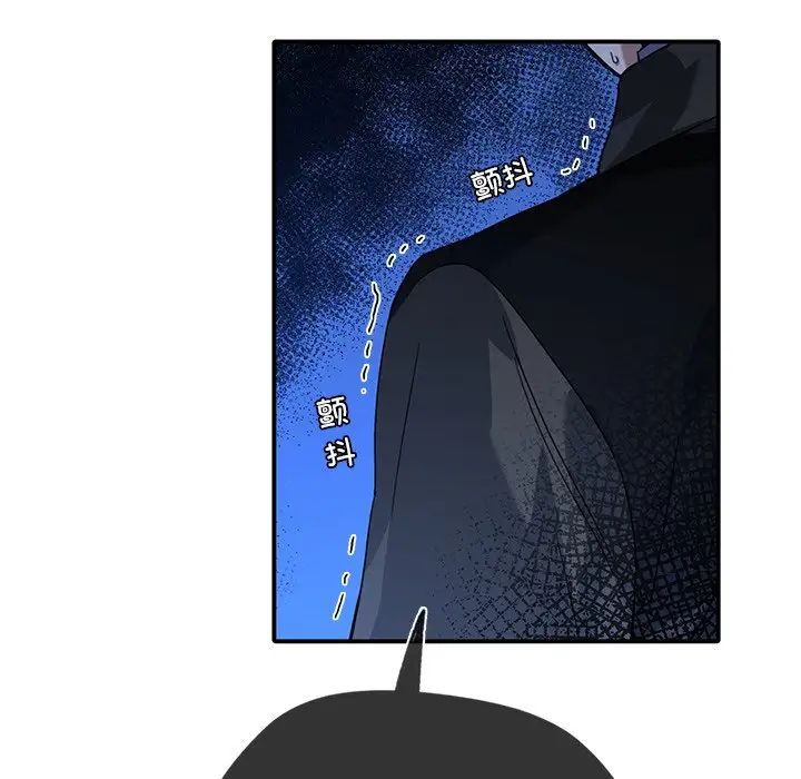 父债子偿第11话