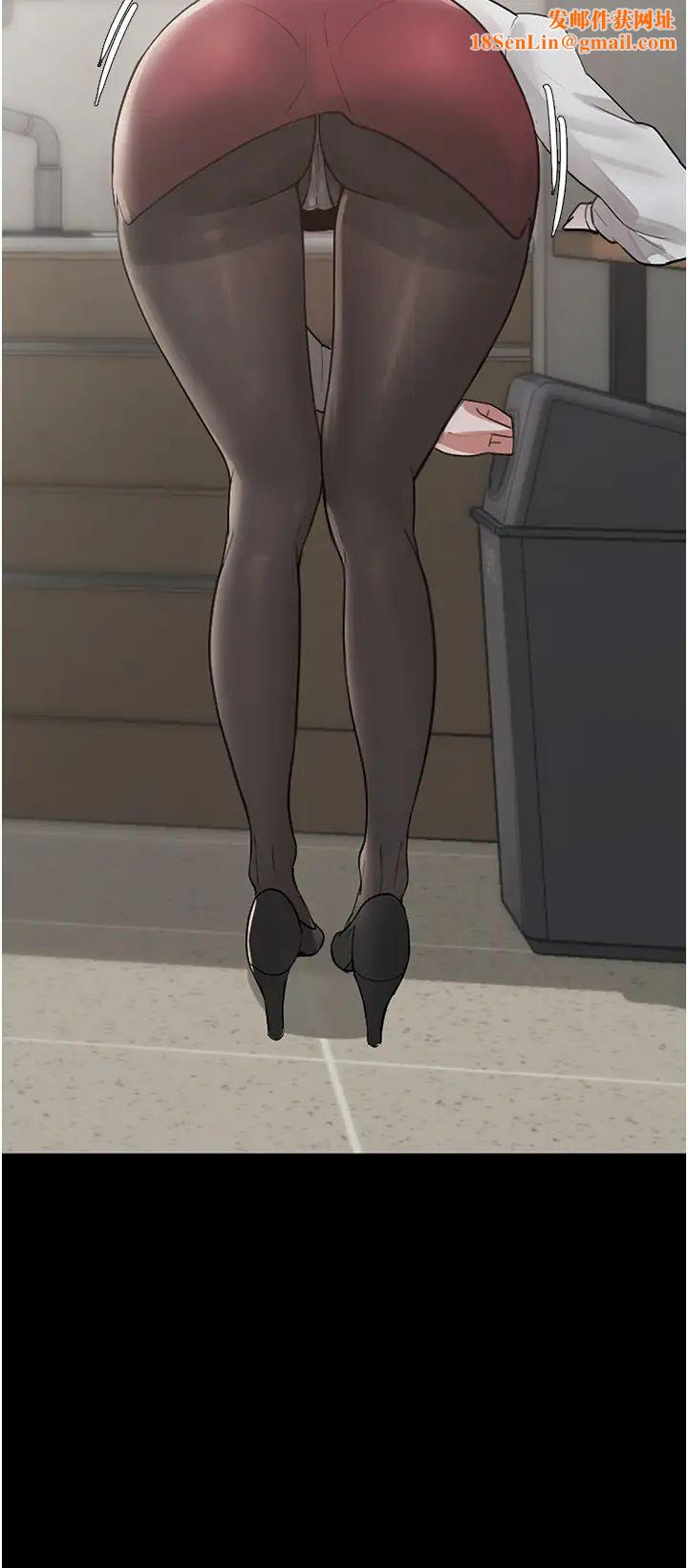 老闆娘的诱惑第2话-女同事的大胆诱惑