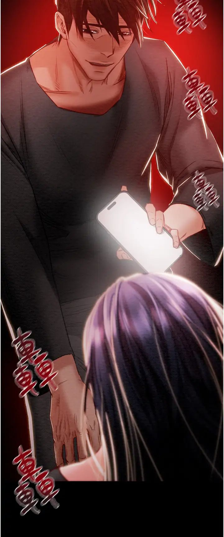 掠夺行动第2话-奴隶养成计画第一步