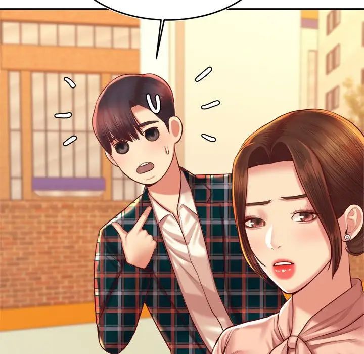 我的专属老师第42话