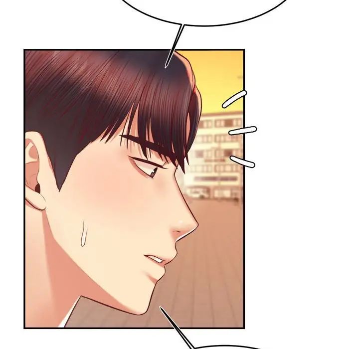 我的专属老师第42话