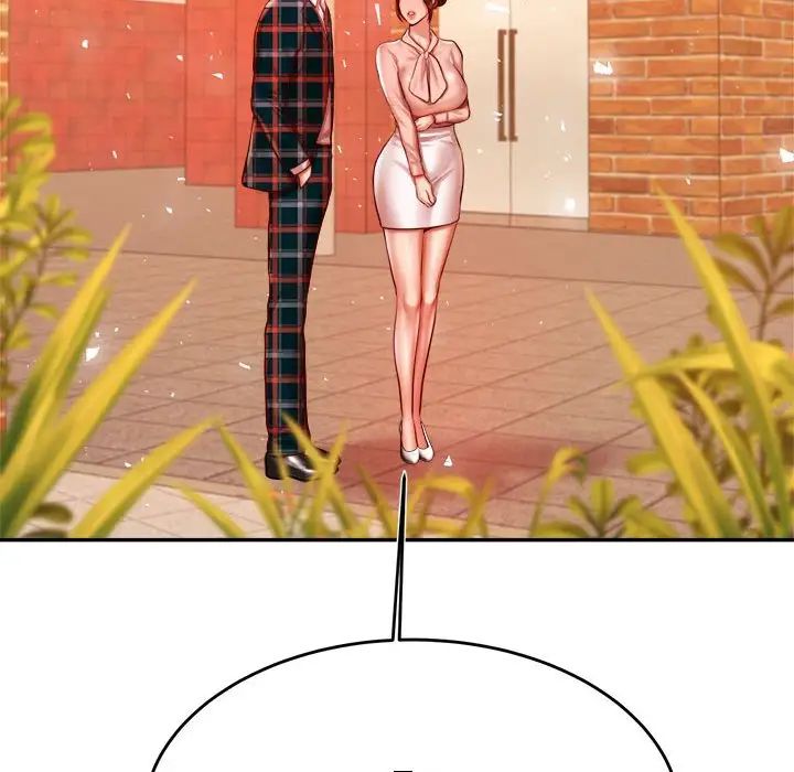 我的专属老师第42话