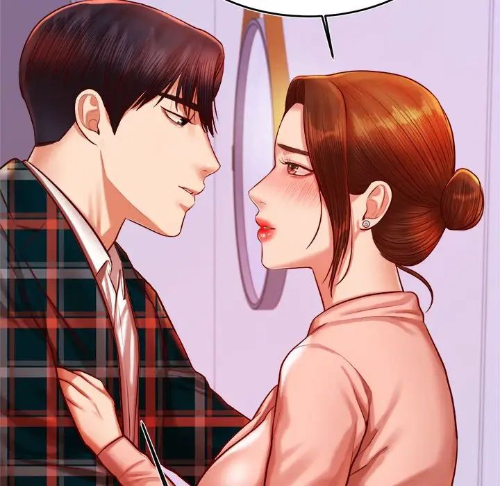 我的专属老师第42话