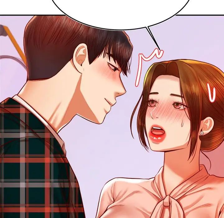 我的专属老师第42话