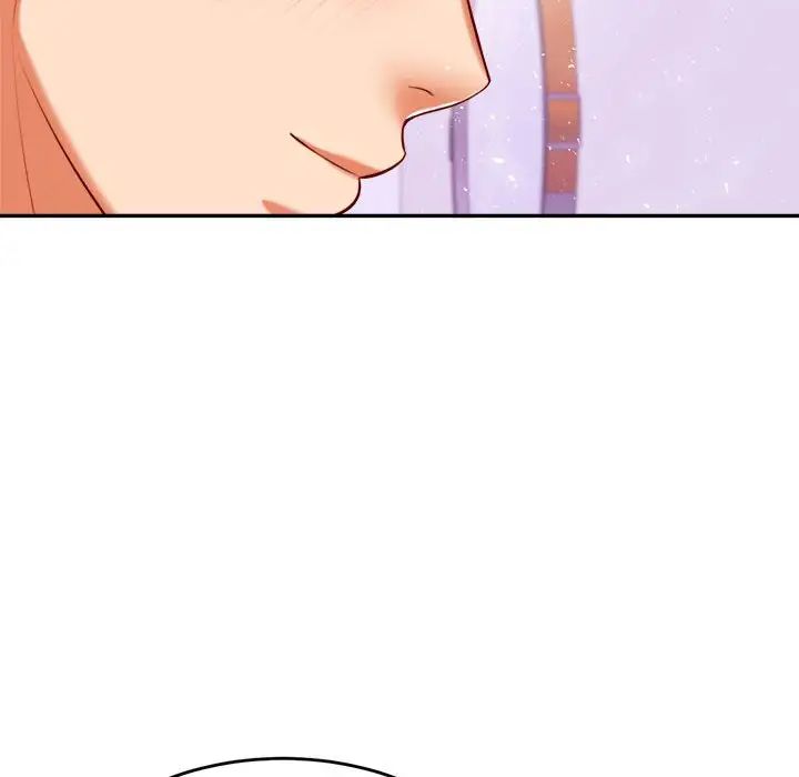 我的专属老师第42话