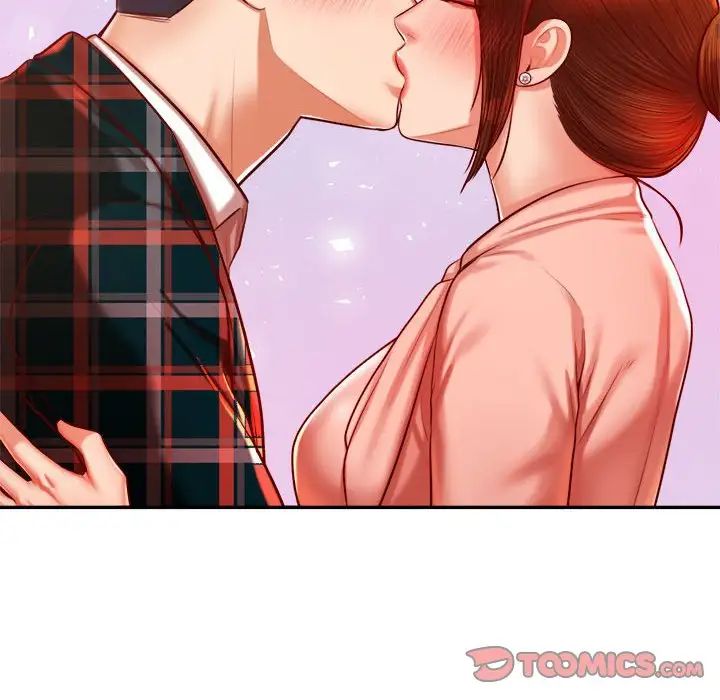 我的专属老师第42话