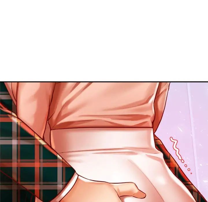 我的专属老师第42话