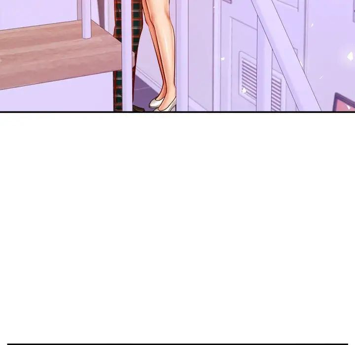 我的专属老师第42话