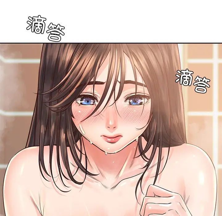 情定大阪第37话