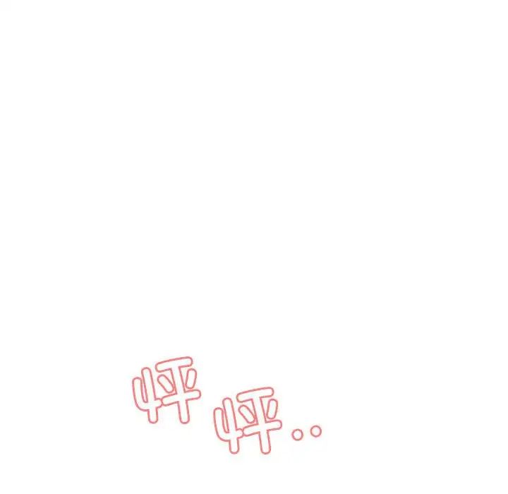 情定大阪第37话