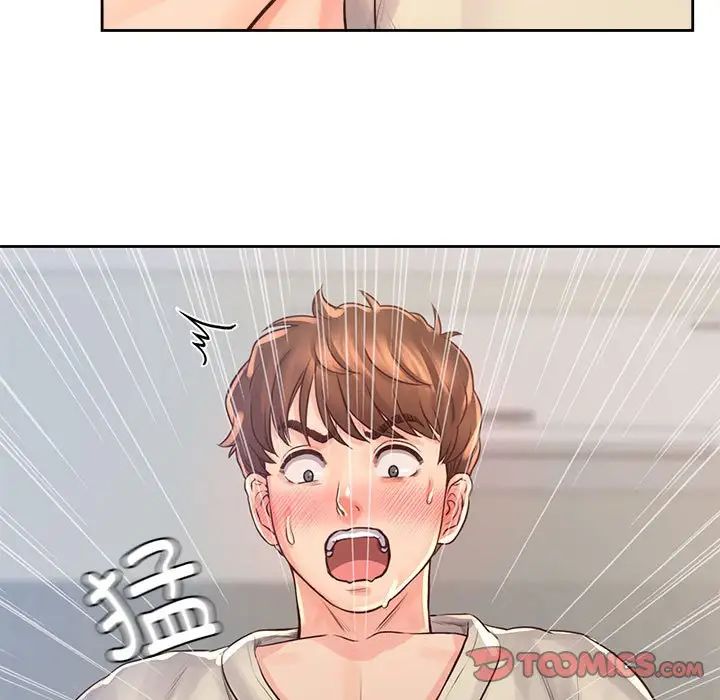 情定大阪第37话