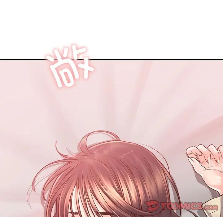 情定大阪第37话