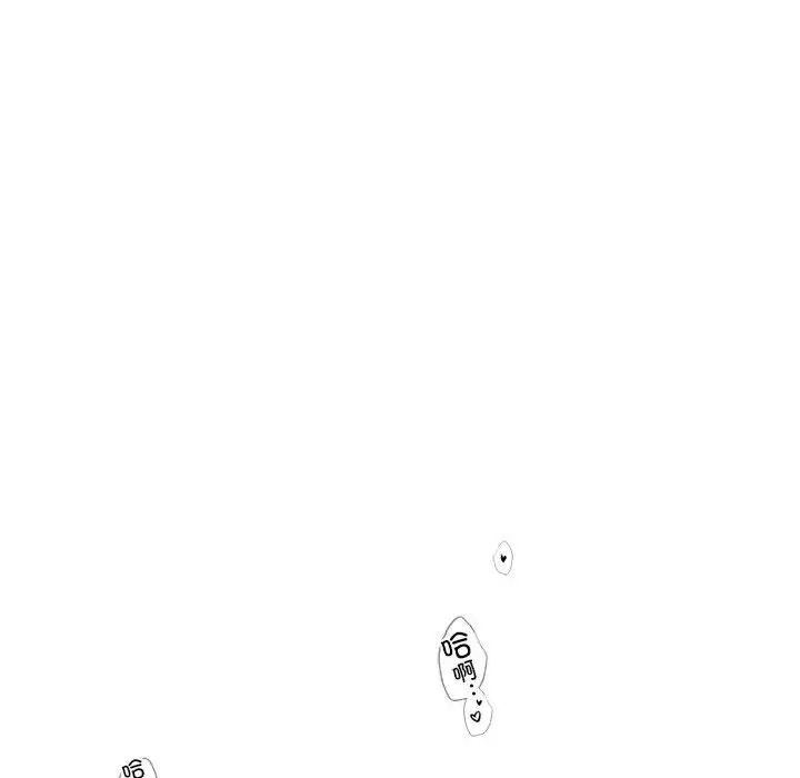 情定大阪第37话