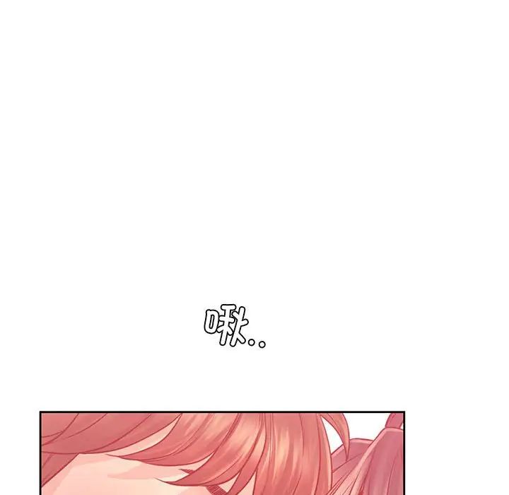 情定大阪第37话