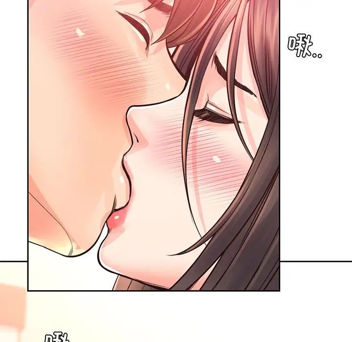情定大阪第37话